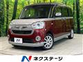 2019 Daihatsu Move Canbus