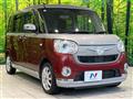 2019 Daihatsu Move Canbus