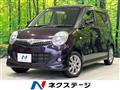 2010 Suzuki MR Wagon