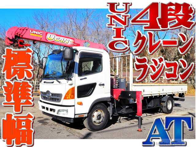 2013 Hino Hino Others