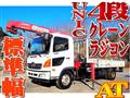 2013 Hino Hino Others