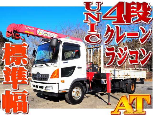 2013 Hino Hino Others