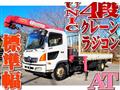 2013 Hino Hino Others