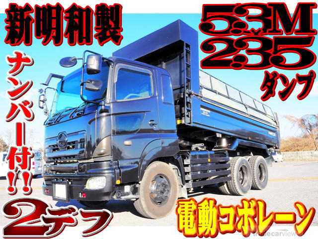 2008 Hino Hino Others