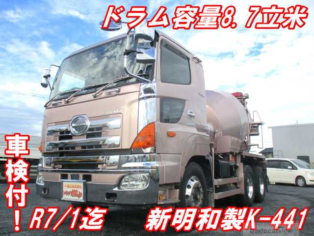 2015 Hino Hino Others