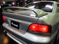 1998 Mitsubishi Galant