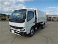 2024 Mitsubishi Canter