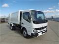 2024 Mitsubishi Canter