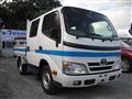 2014 Toyota Dyna Truck