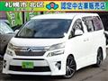 2012 Toyota Vellfire