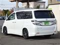 2012 Toyota Vellfire