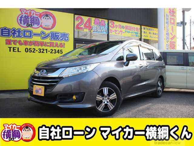 2014 Honda Odyssey