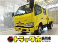 2021 Toyota Dyna Truck