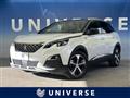 2017 Peugeot 3008