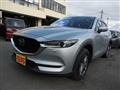 2020 Mazda Mazda Others