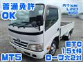 2012 Toyota Dyna Truck