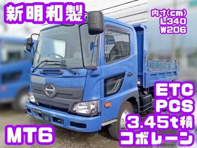 2019 Hino Hino Others