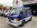 2000 Subaru Sambar