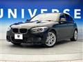 2014 BMW 1 Series