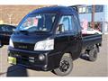 2013 Daihatsu Hijet Truck