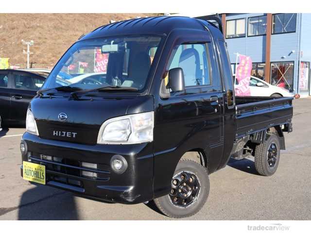 2013 Daihatsu Hijet Truck