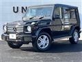 2016 Mercedes-Benz G-Class