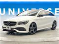 2018 Mercedes-Benz CLA Shooting Brake