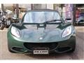 2013 Lotus Elise