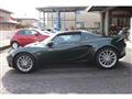 2013 Lotus Elise