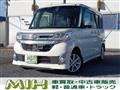 2015 Daihatsu Tanto Custom