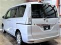 2014 Nissan Serena