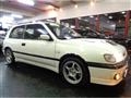 1994 Nissan Pulsar