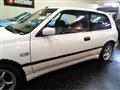 1994 Nissan Pulsar