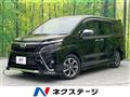 2020 Toyota Voxy