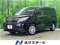 2014 Toyota Noah