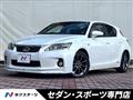 2011 Lexus CT