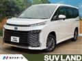 2022 Toyota Voxy