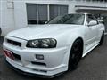 1999 Nissan Skyline