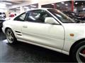 1997 Toyota MR2