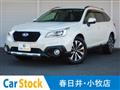 2015 Subaru Outback