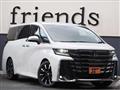 2023 Toyota Vellfire