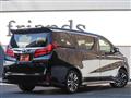 2021 Toyota Alphard G