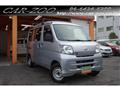 2012 Daihatsu Hijet Cargo