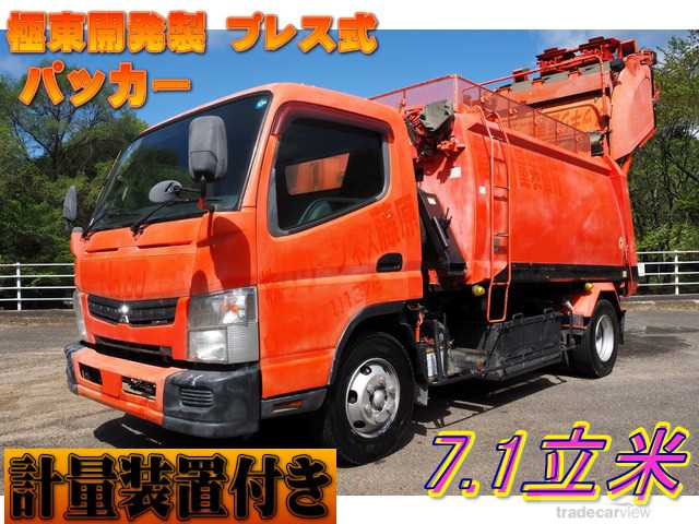 2012 Mitsubishi Canter