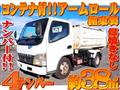 2002 Mitsubishi Canter