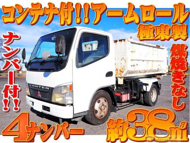 2002 Mitsubishi Canter