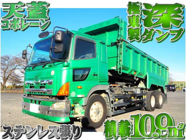 2007 Hino Hino Others