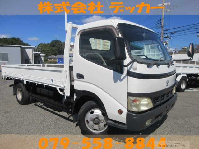 2004 Toyota Dyna Truck