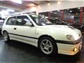 1994 Nissan Pulsar