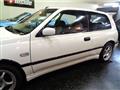 1994 Nissan Pulsar